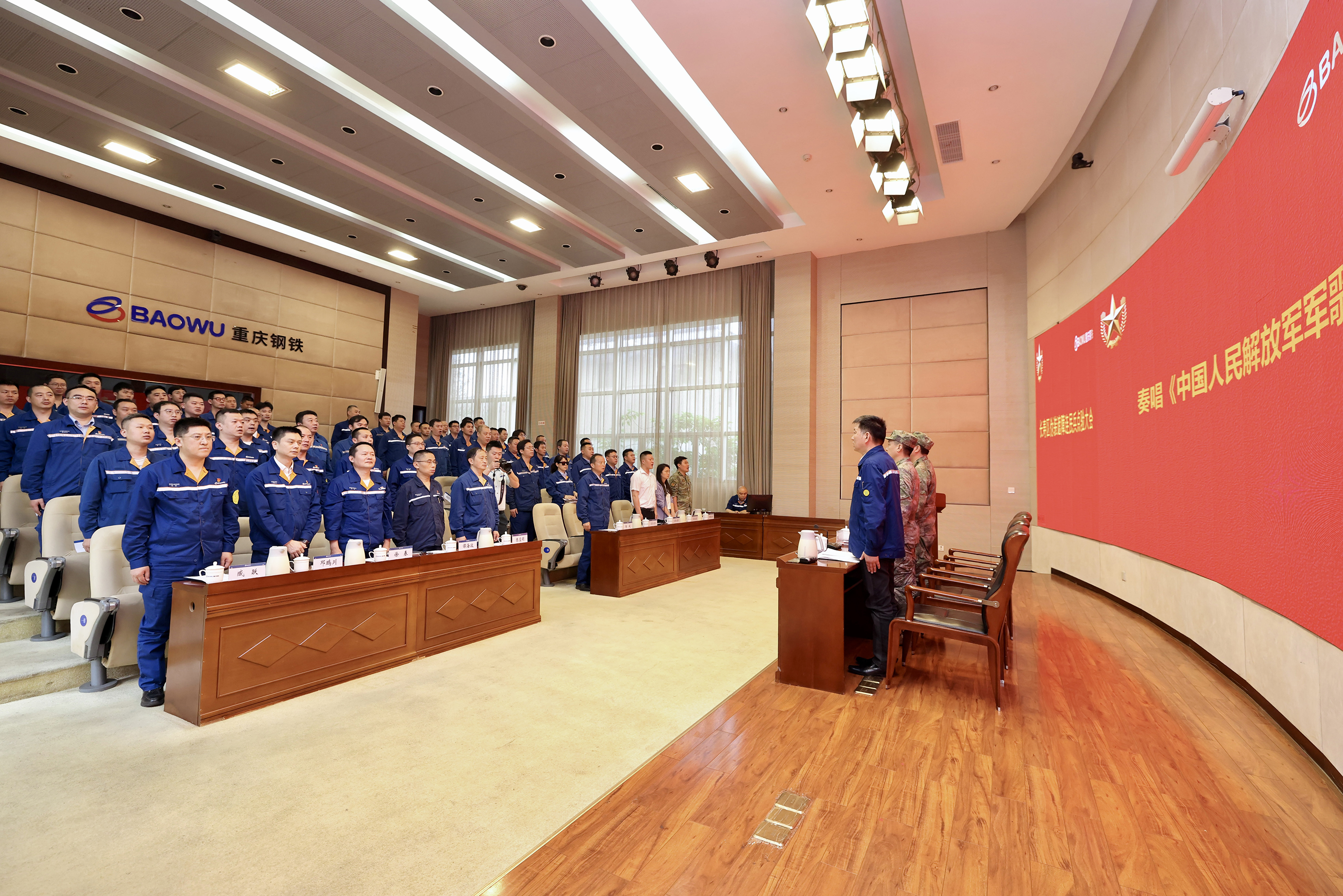 重慶鋼鐵民兵分隊(duì)點(diǎn)驗(yàn)大會(huì)圓滿(mǎn)舉行